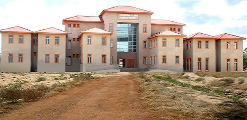 YSR Engineering College Proddatur Campus photo 4